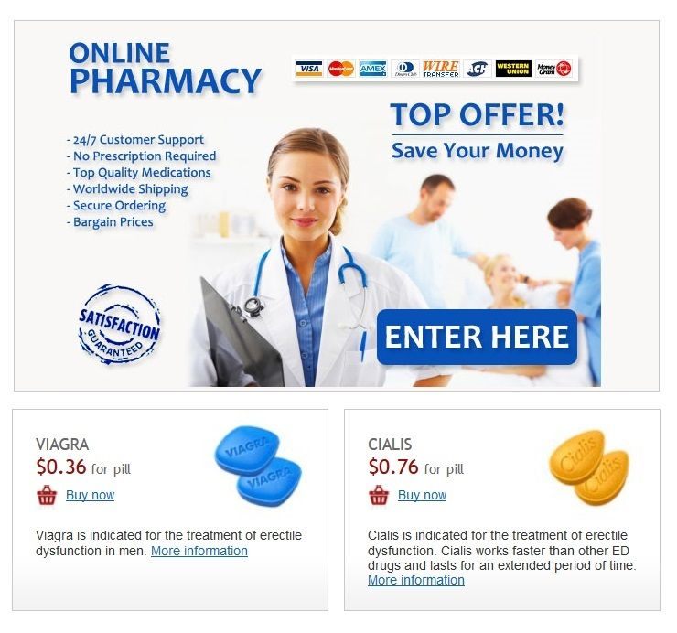 Забери аптека. Cialis online Pharmacy. Buy viagra cialis online. Viagra and cialis online. Online Pharm письма.